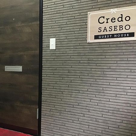 Credo Sasebo Hotel Eksteriør billede
