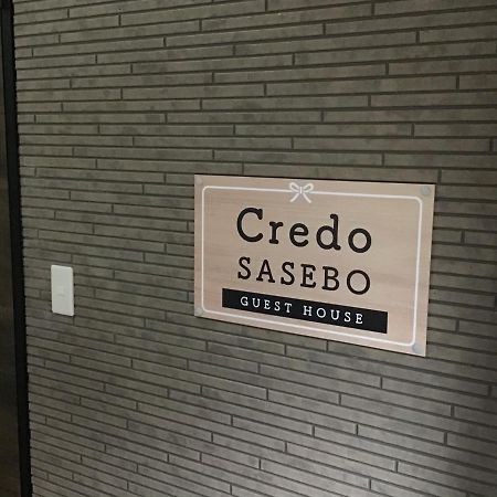 Credo Sasebo Hotel Eksteriør billede