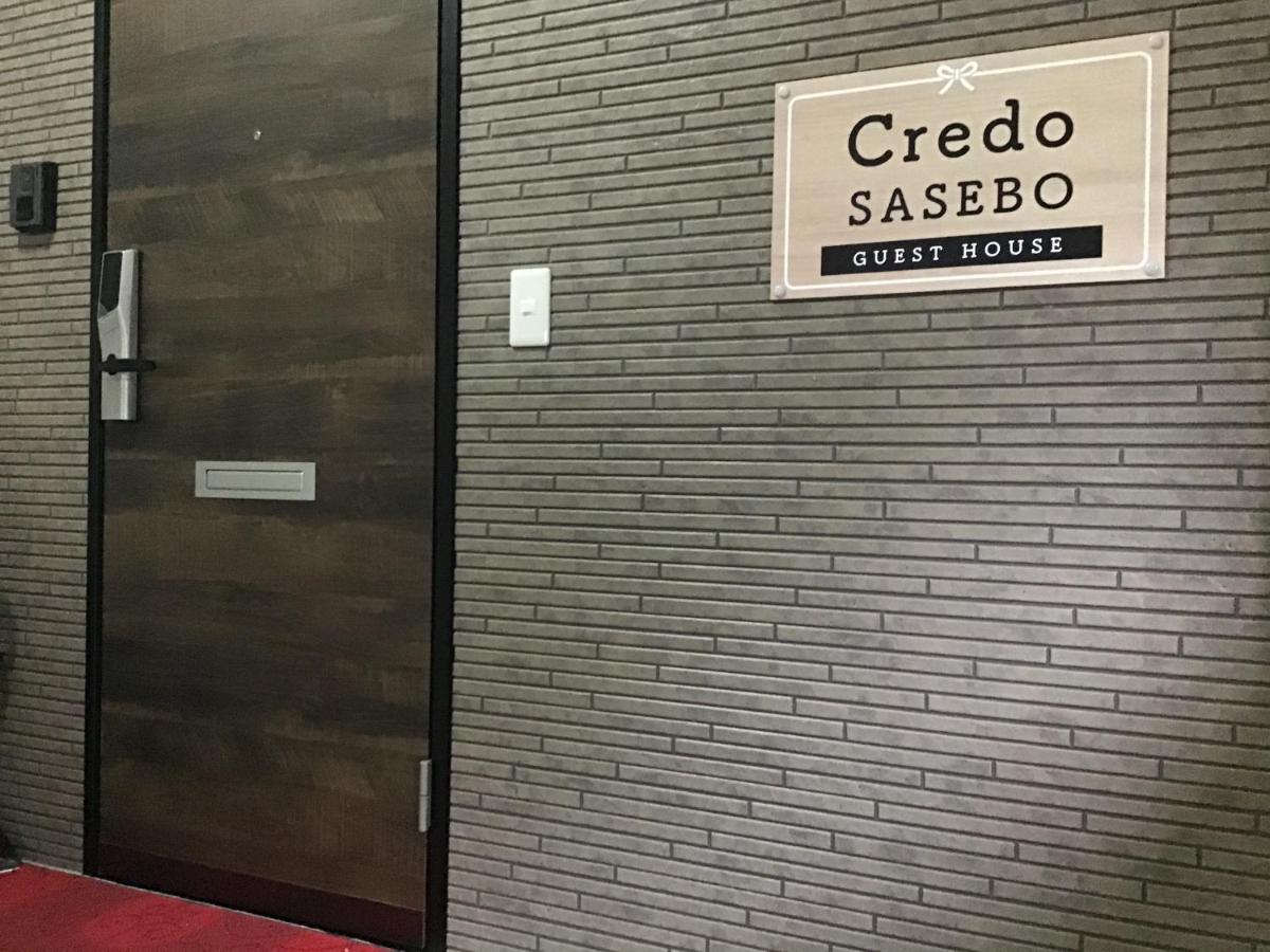 Credo Sasebo Hotel Eksteriør billede